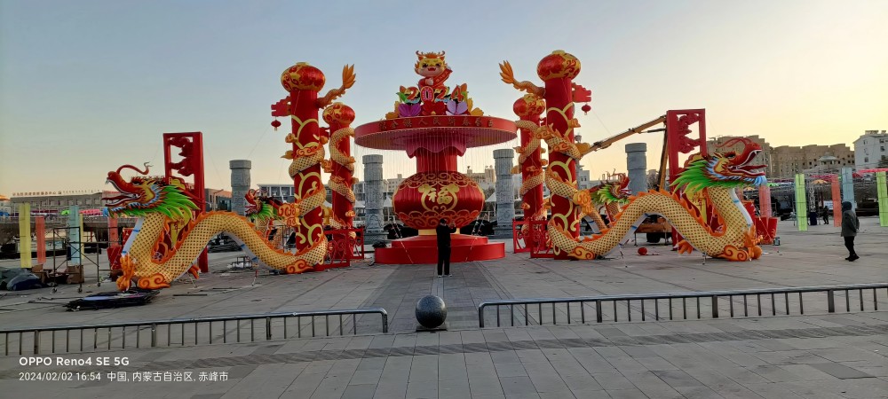 阿鲁科尔沁旗亮化工程
